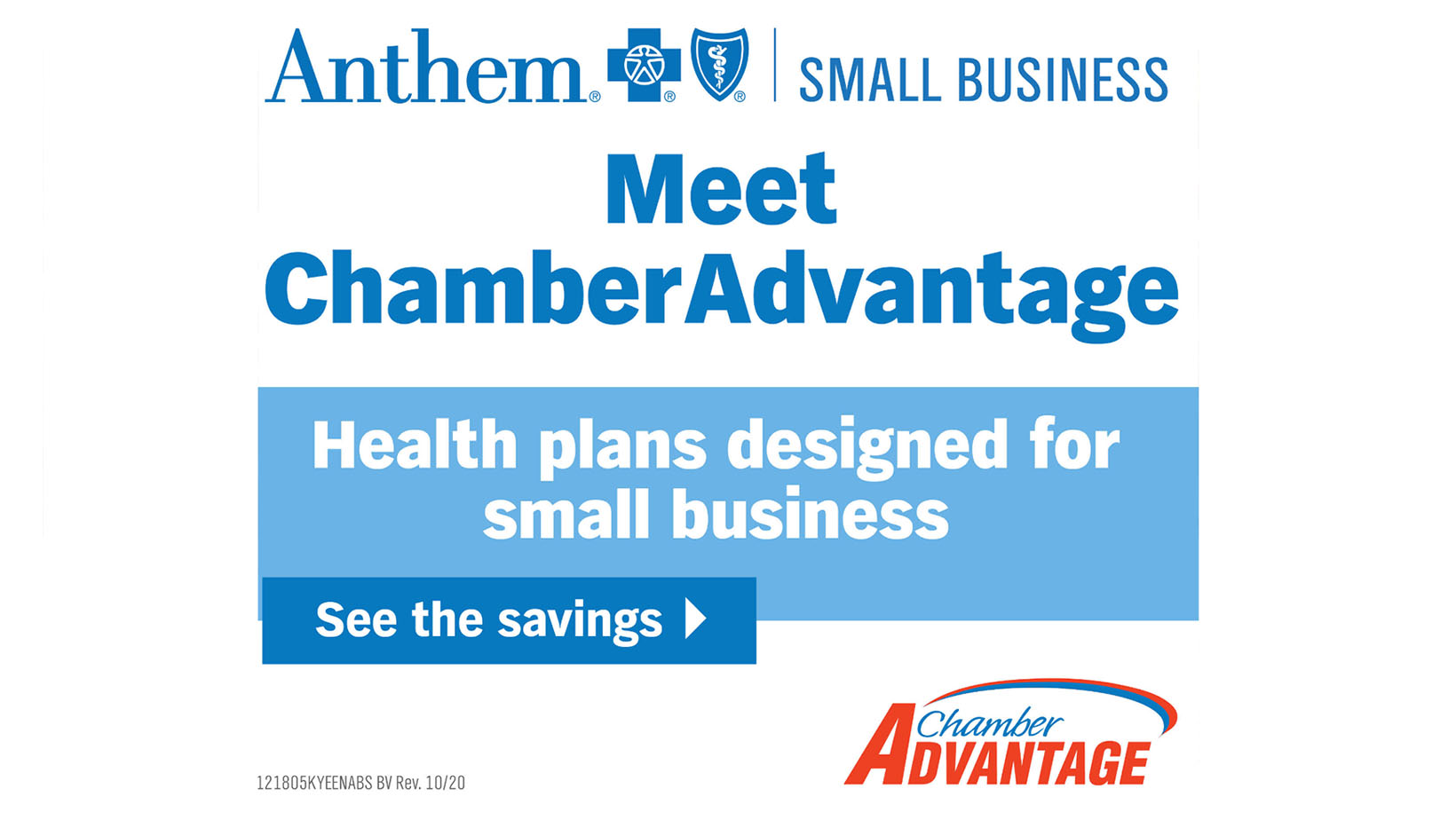 Chamber Advantage Anthem Small Business Button